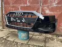 Bara Fata S line Audi A4 B9 8W distronic Brilliant Schwarz