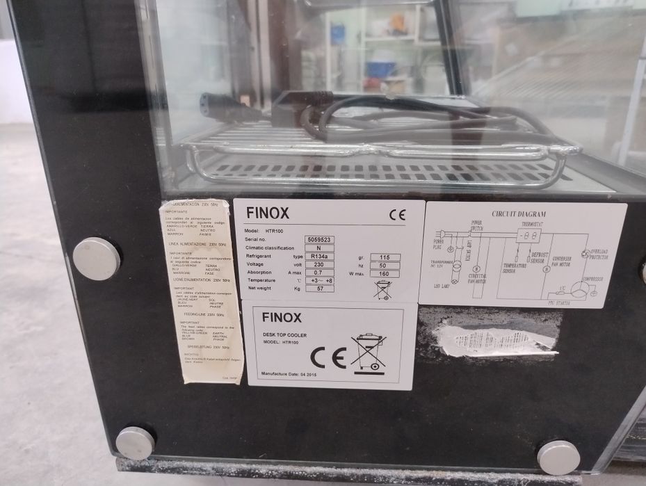 Хладилна витрина