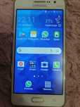 Продам телефон Samsung .Срочно!