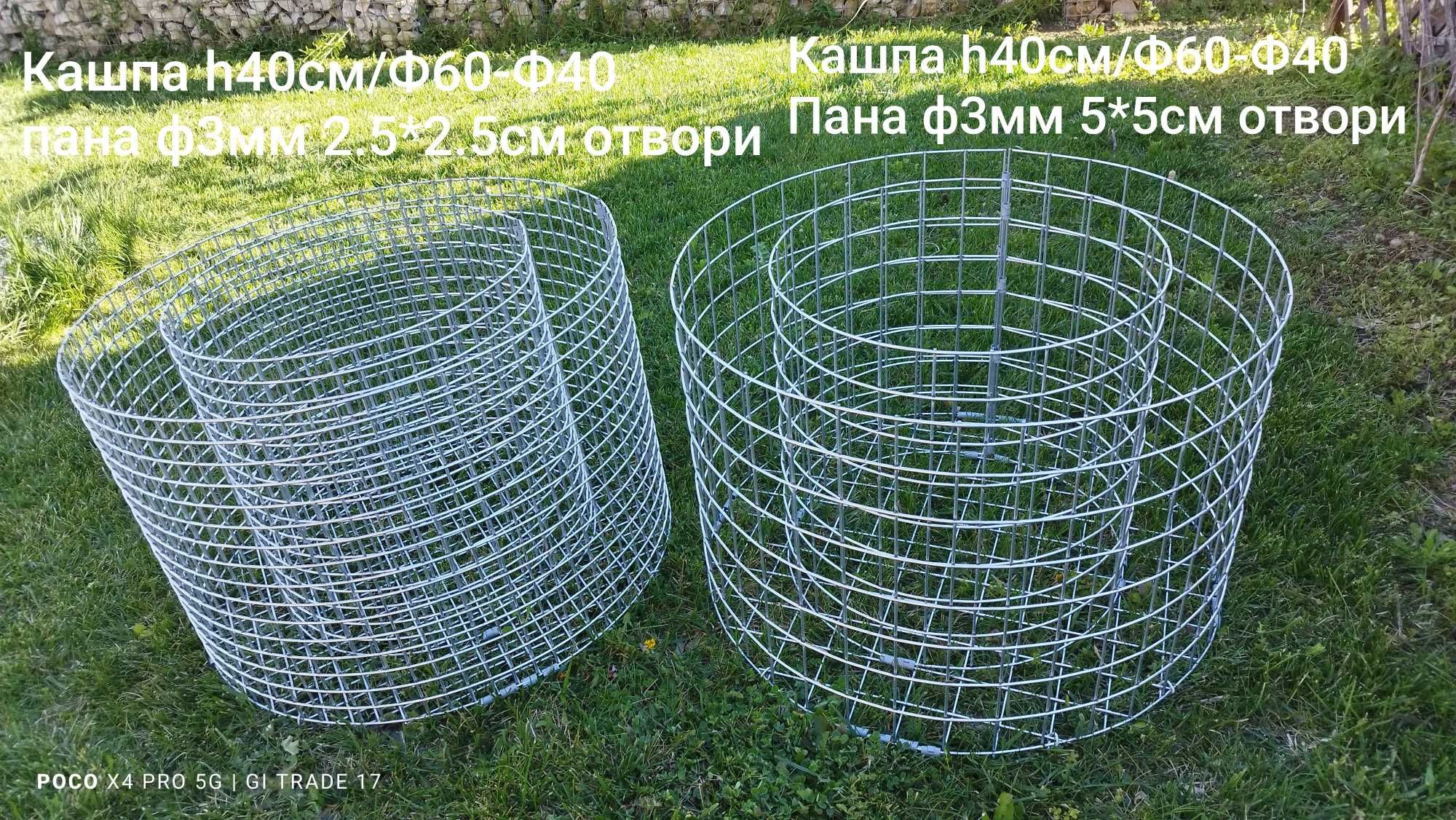 Градинска декорация - барбекю,пейки,маси,цветарници..