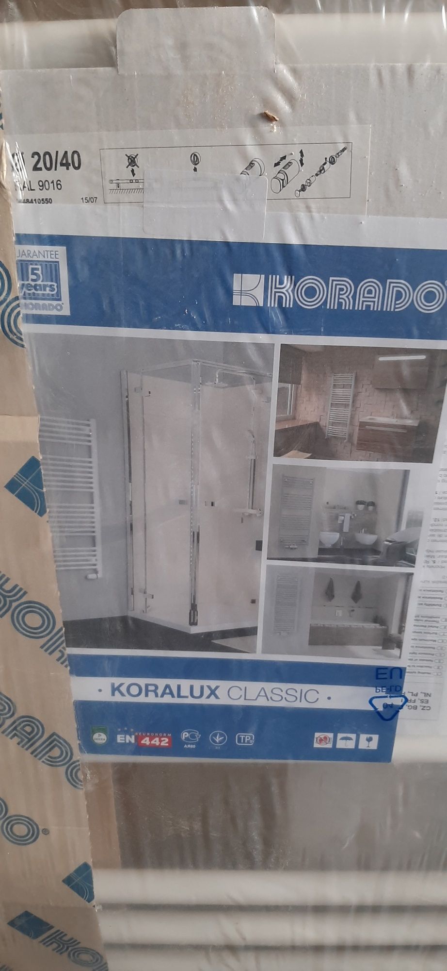 Korado, лира за баня, стоманена Koralux Standard 1220/600