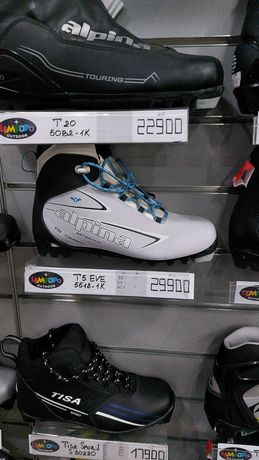 Продам женские беговые ботинки Alpina