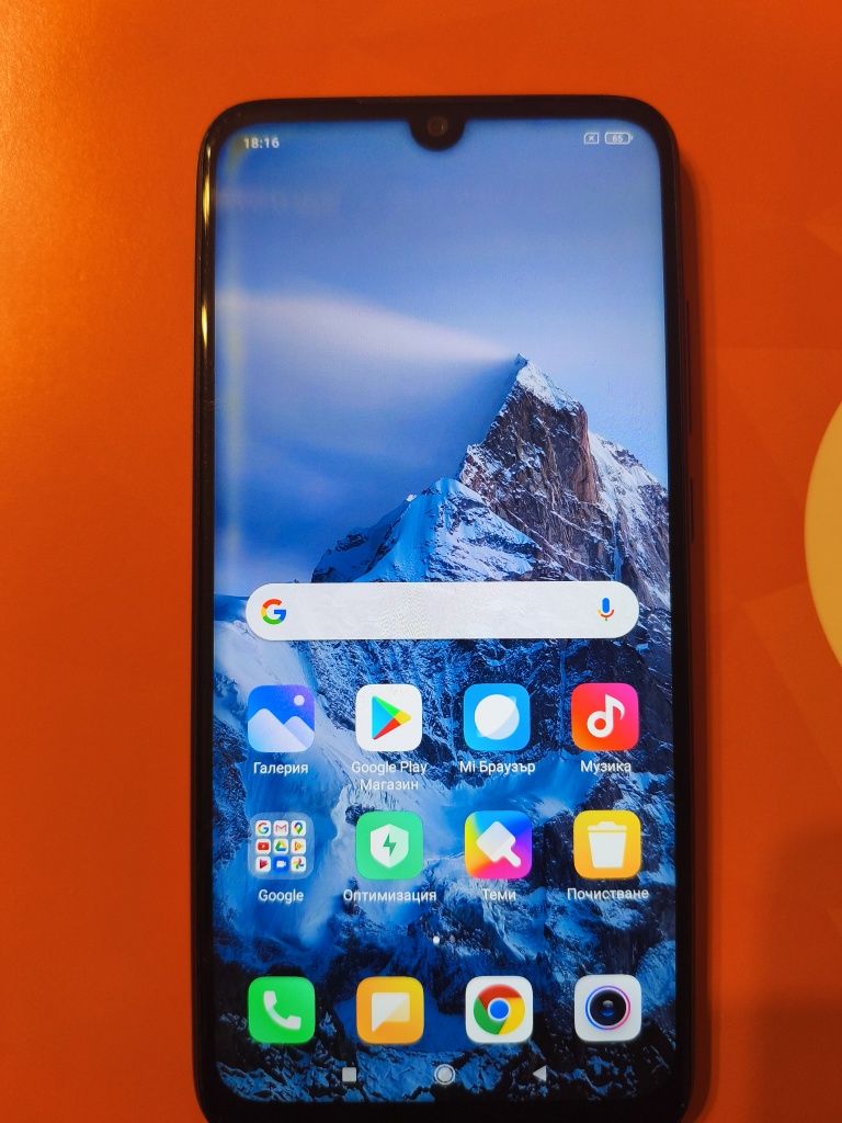Xiaomi redmi note 7