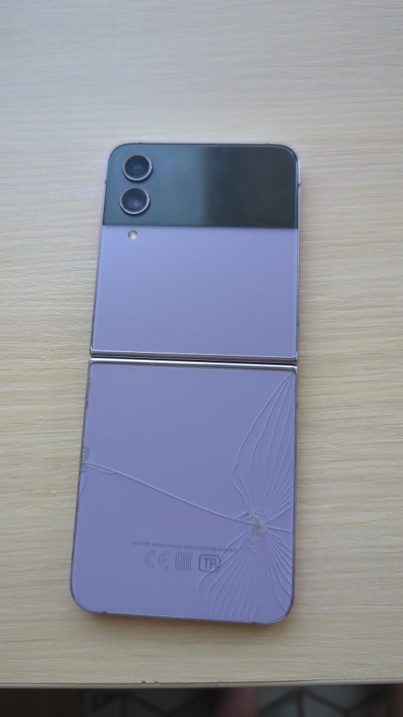 Z flip 4 256gb срочно