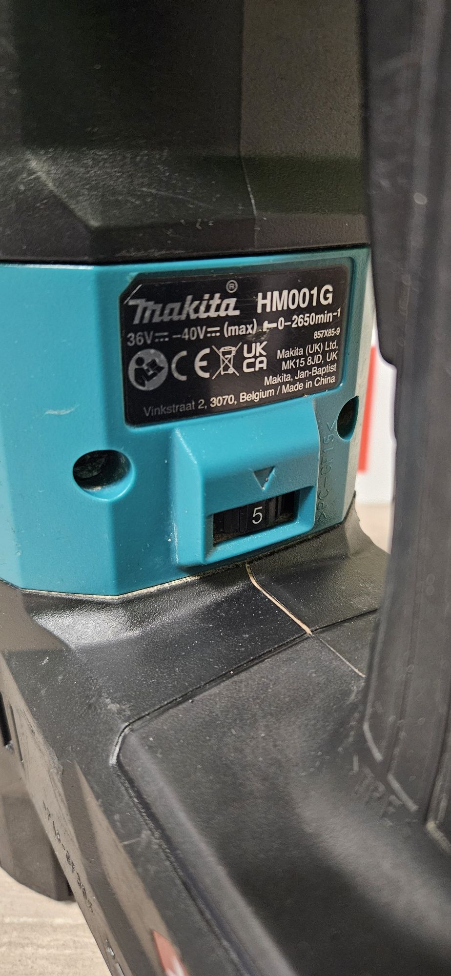 Makita Къртач HM001G XGT40V.SDS MAX