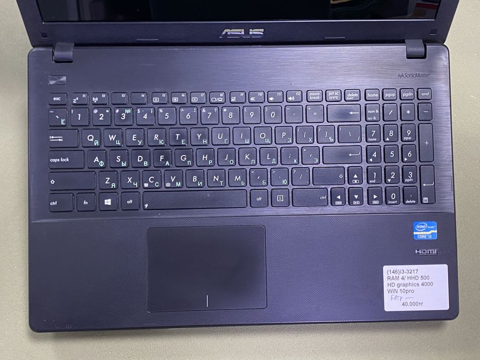 ASUS i3-3217U / 4GB / 500GB HDD. Работает строго от сети.