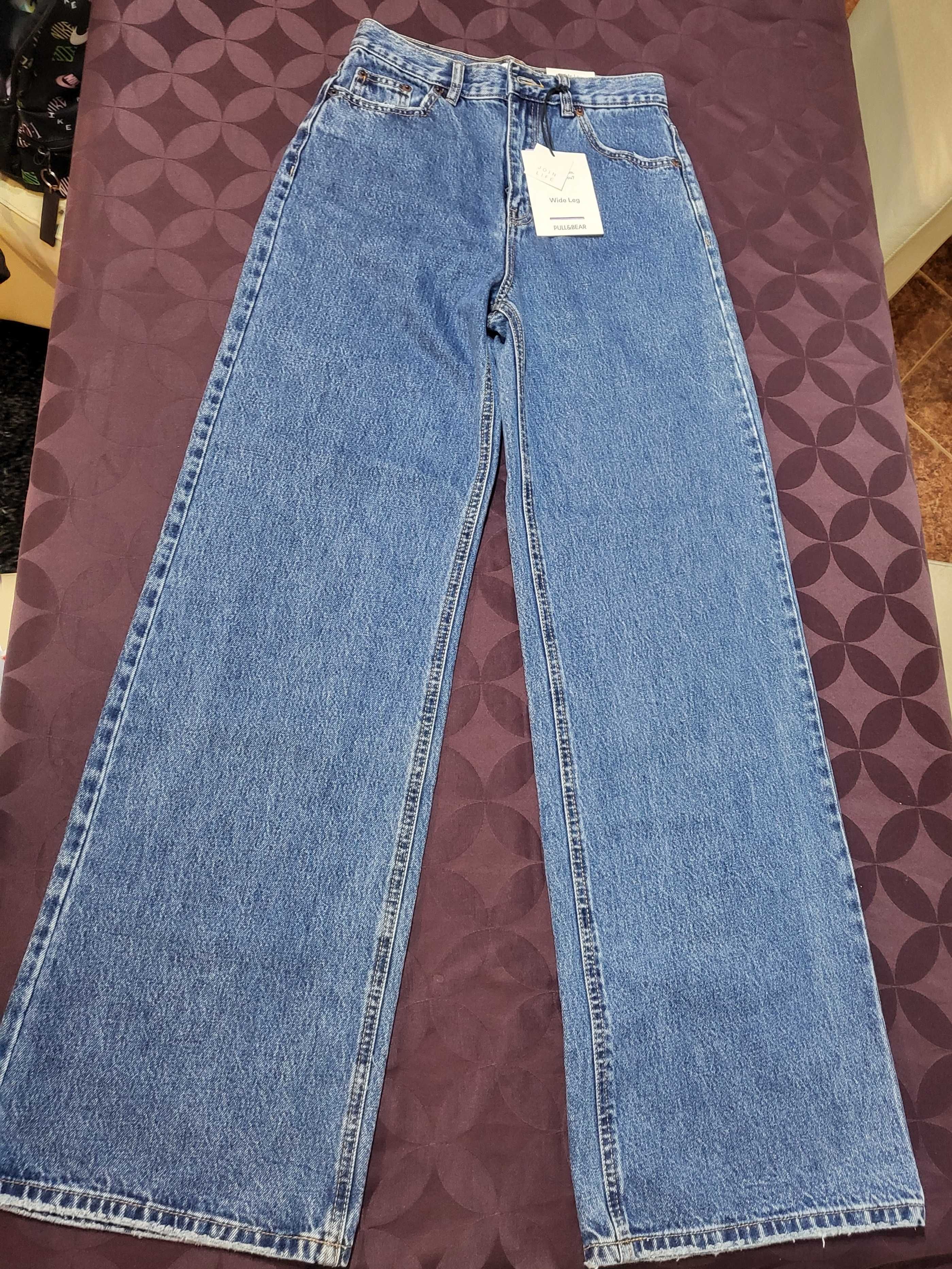 Дамски дънки PULL  ВЕAR