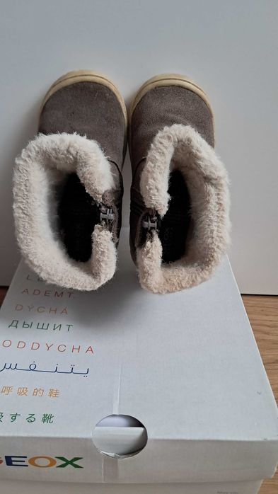 Детски ботуши GEOX