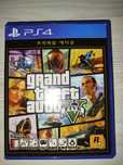 Gta 5 на английском языке для Ps4