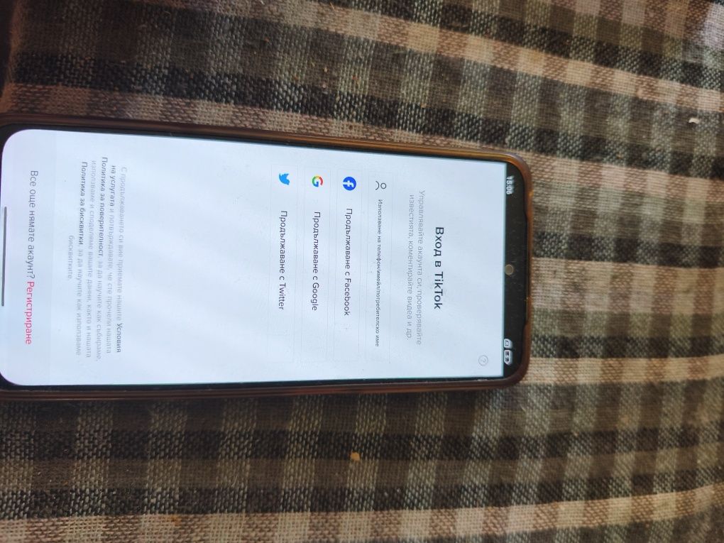 Redmi not 12 pro
