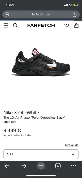 Nike x Off-White (BRS1000)