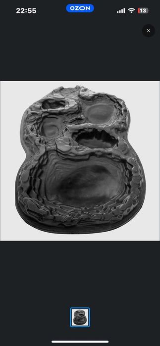 Продам пруд и ручей