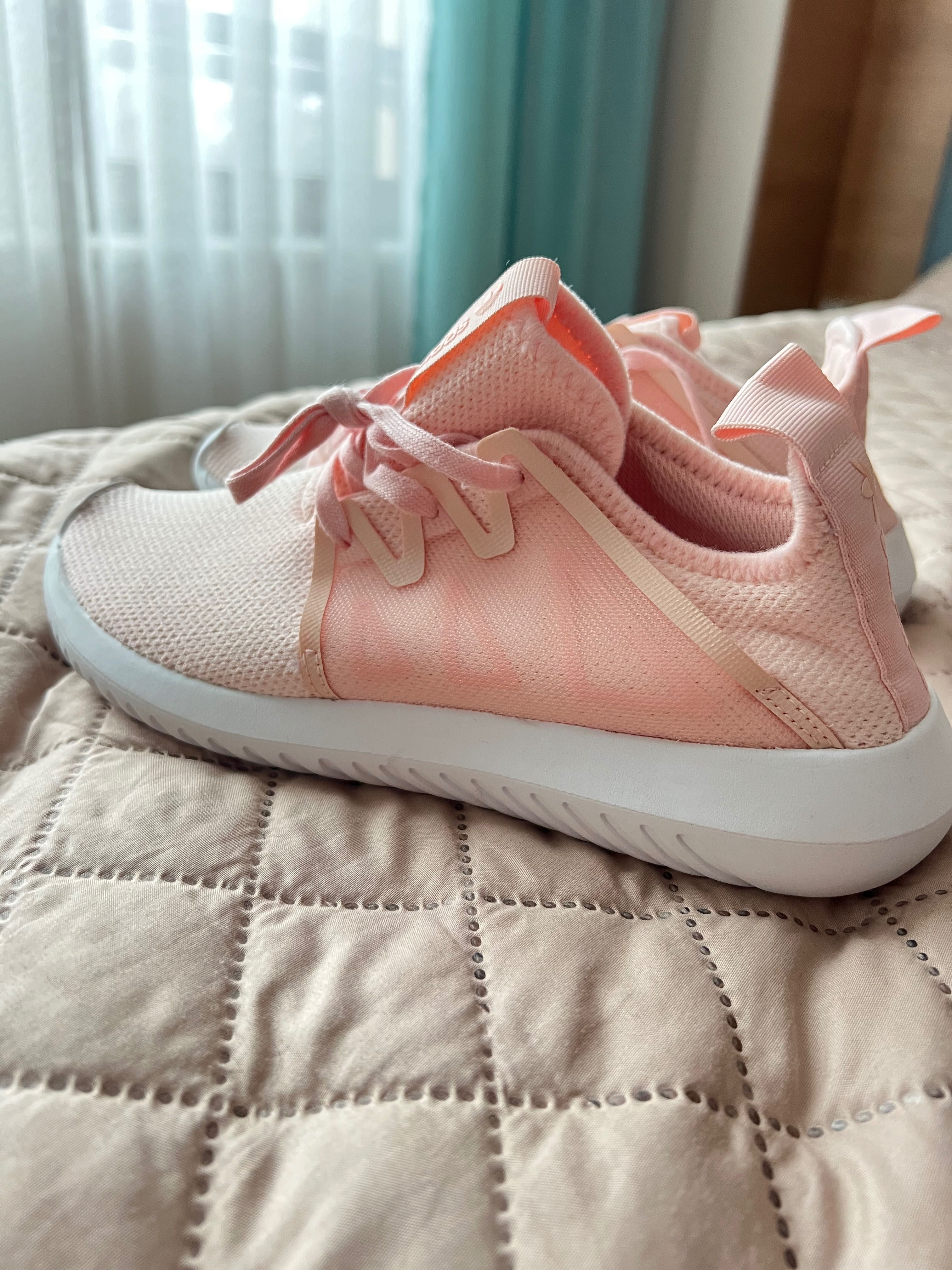Adidas tubular viral 2
