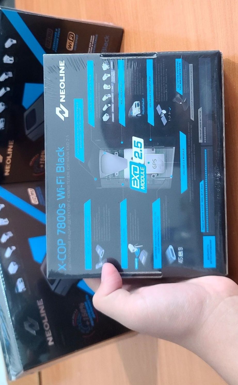 Neoline 7800s black New  model