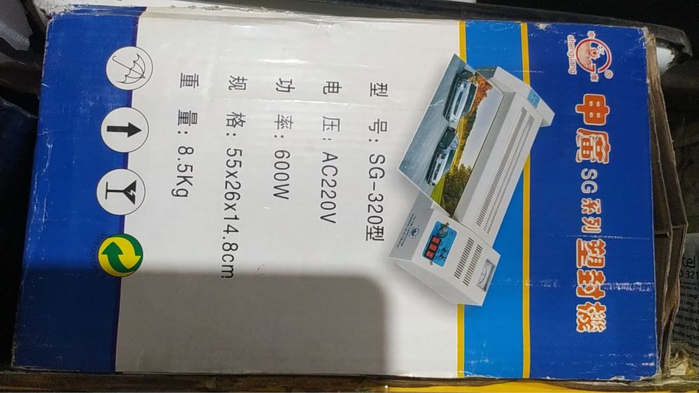 Принтеры samsung,epson