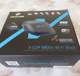 8800 WiFi black Antri radar