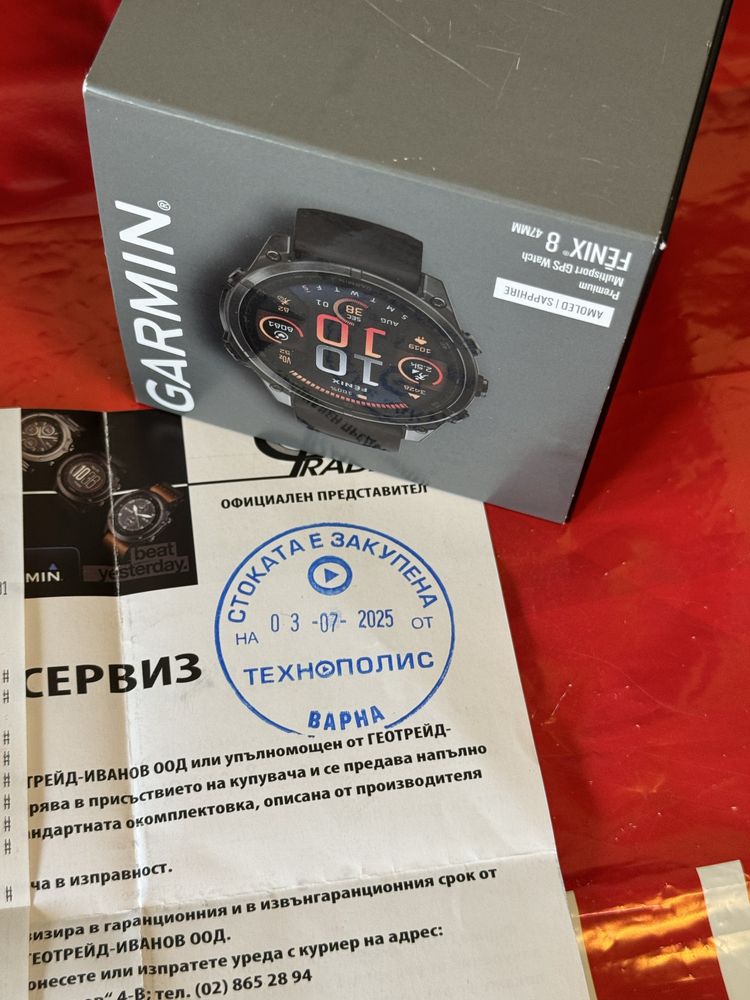 ***КАТО НОВ 47 Garmin FENIX 8 AMOLED Sapphire Технополис Гаранция Gray