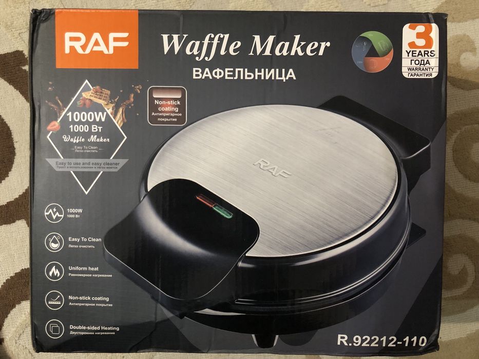 Вафельница сердечко