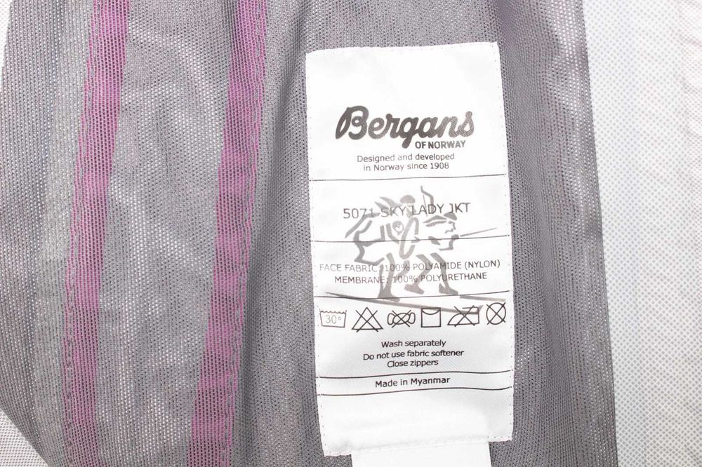 BERGANS Sky Lady дамско яке водоустойчиво с качулка дъждобран S
