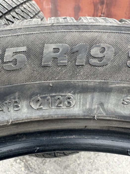 Зимно гуми KUMHO