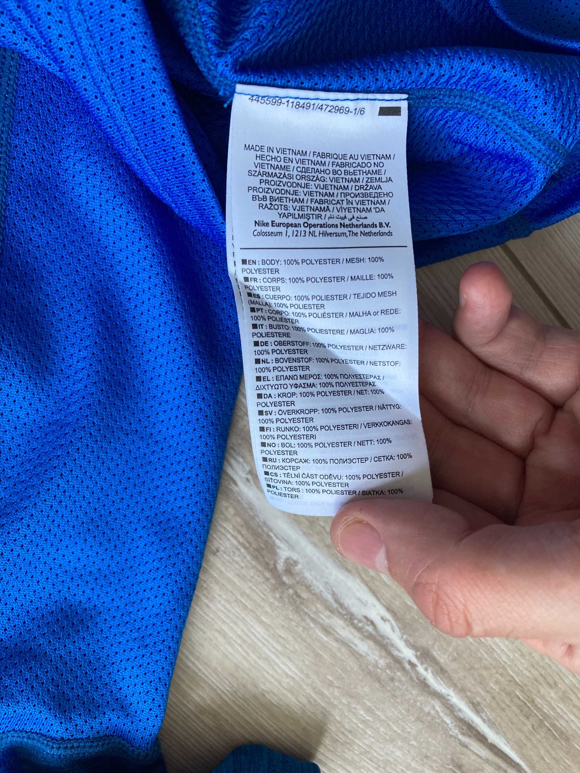 Найк Nike Running Dri Fit Miler мъжка спортна тениска размер XL