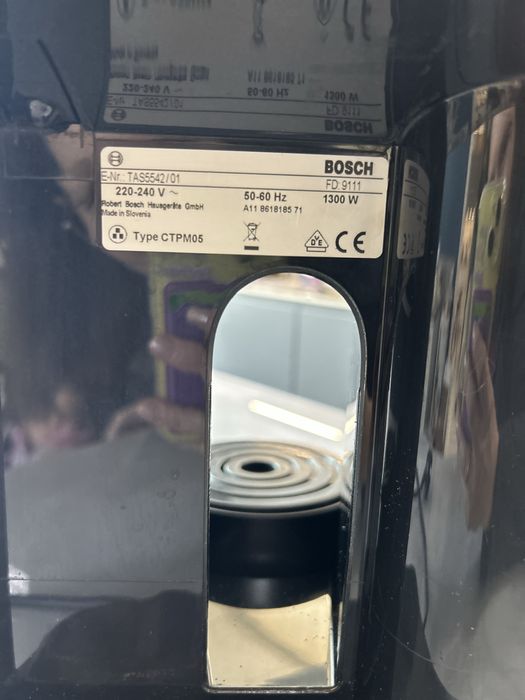 Кафемашина с капсули Bosch Tassimo TAS5542