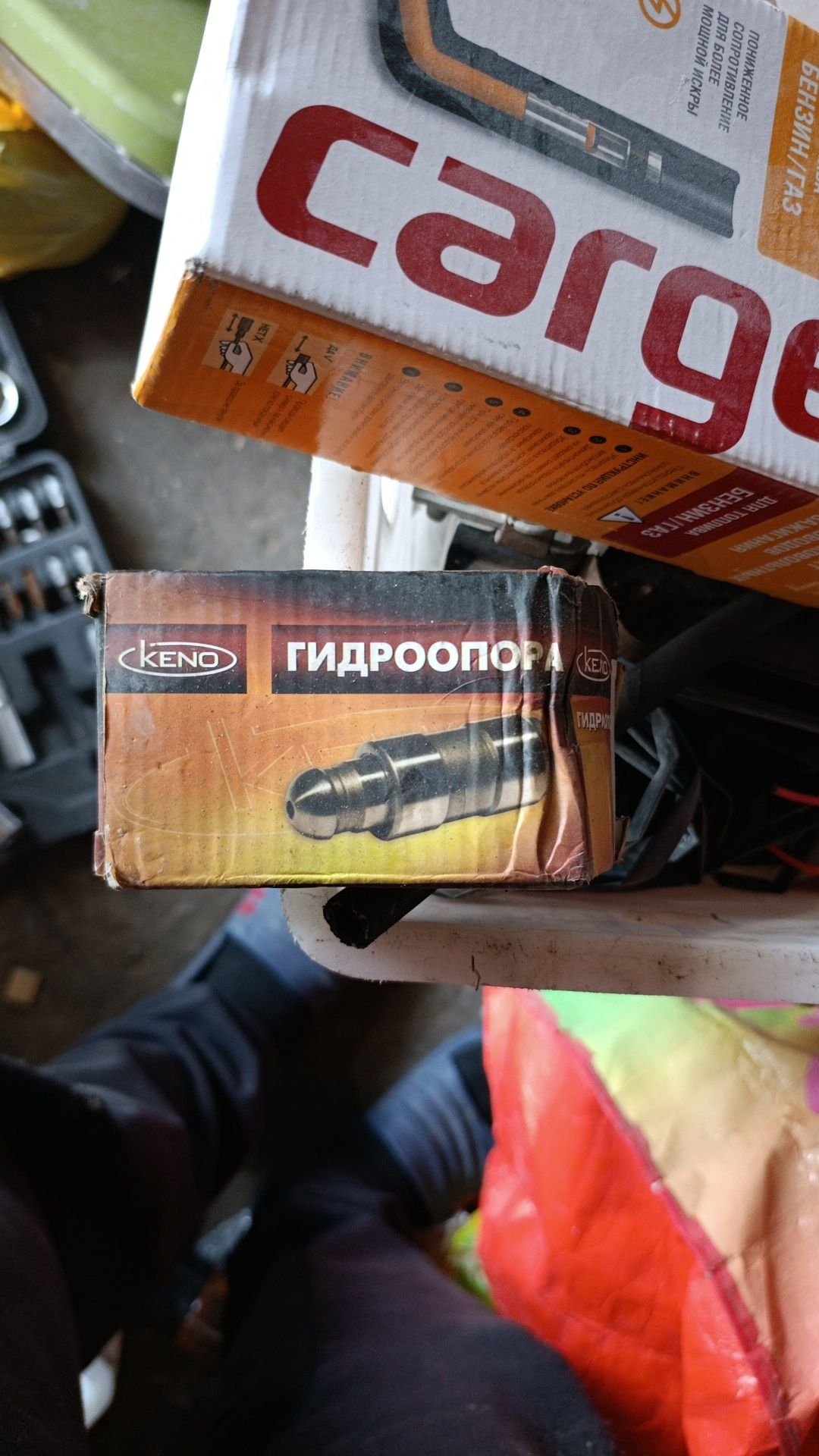 Запчасти газель некс нн