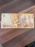 De vânzare  120 lei