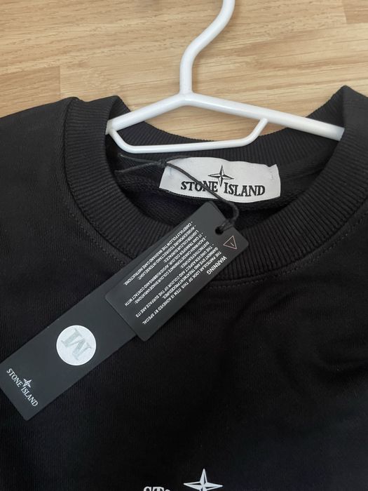 Блуза Stone Island