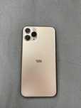 Iphone 11 pro идеал