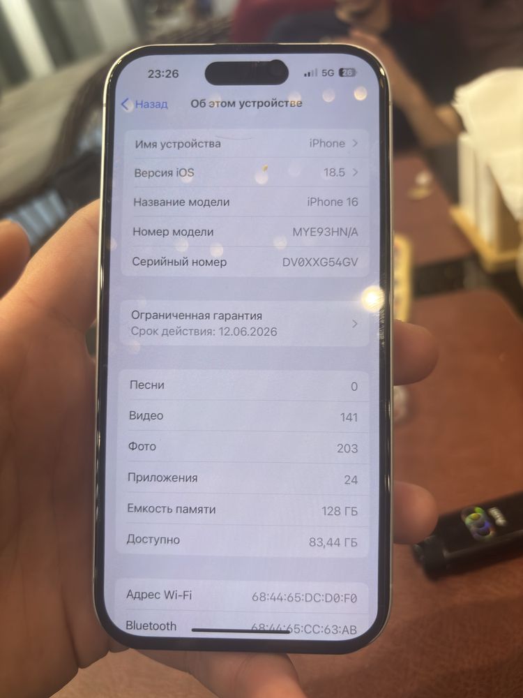 iphone 16 ideal 100% 7sikl ideal