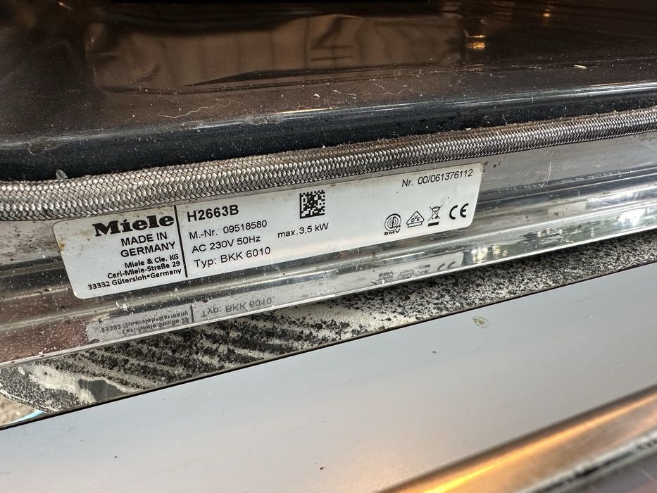 Фурна Miele H2663B