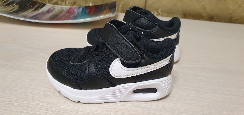 Adidasi Nike Airmax copii