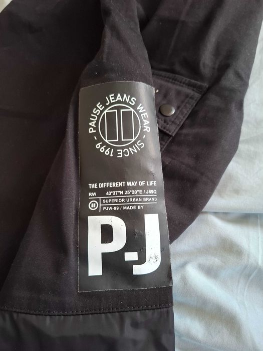 Мъжки карго панталон Pause jeans