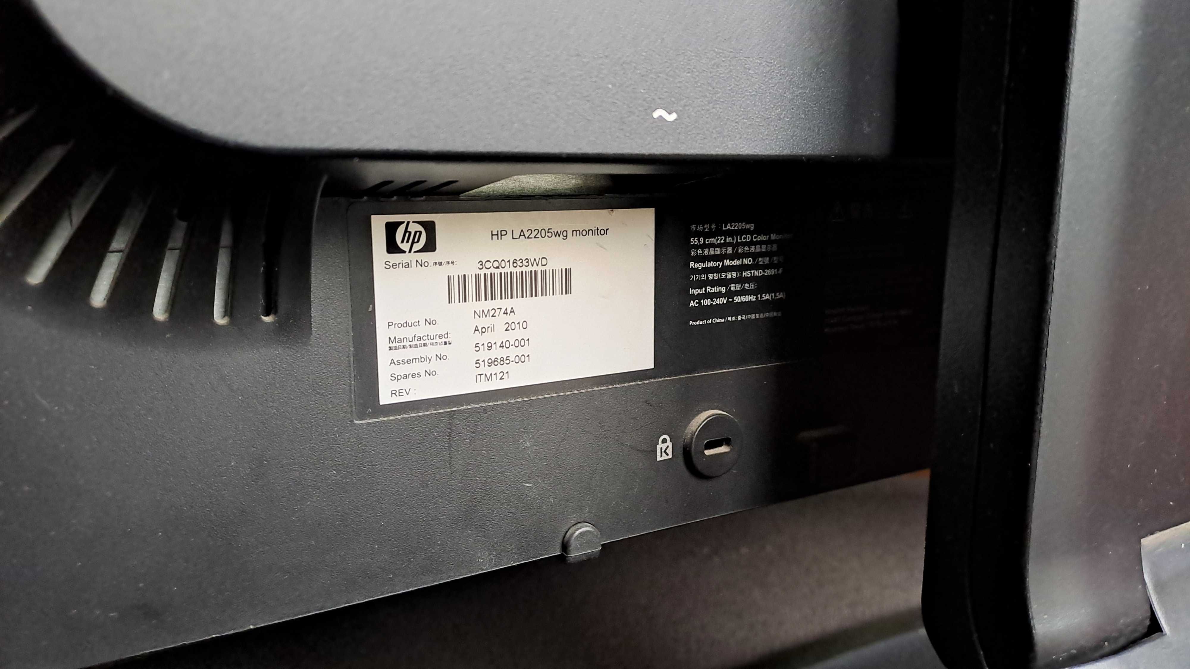 Monitor Монитор HP LA2205wg