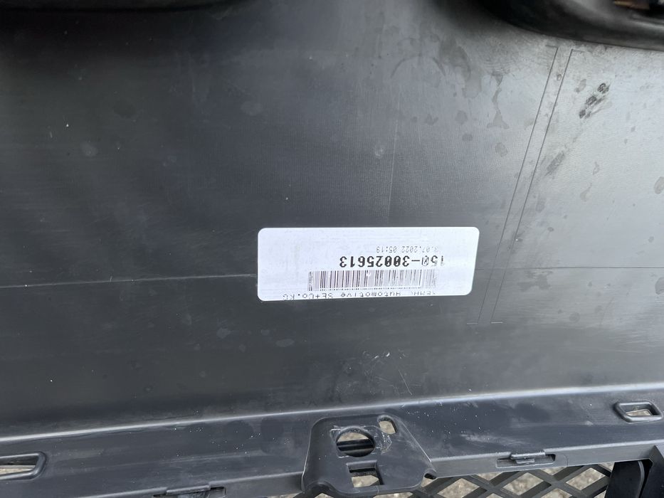 BMW Seria 5 F10 Non facelift, Bara fata completa OE, cod culoare B90