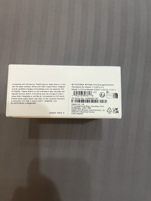 Airpods Pro 2 (generatia a doua)