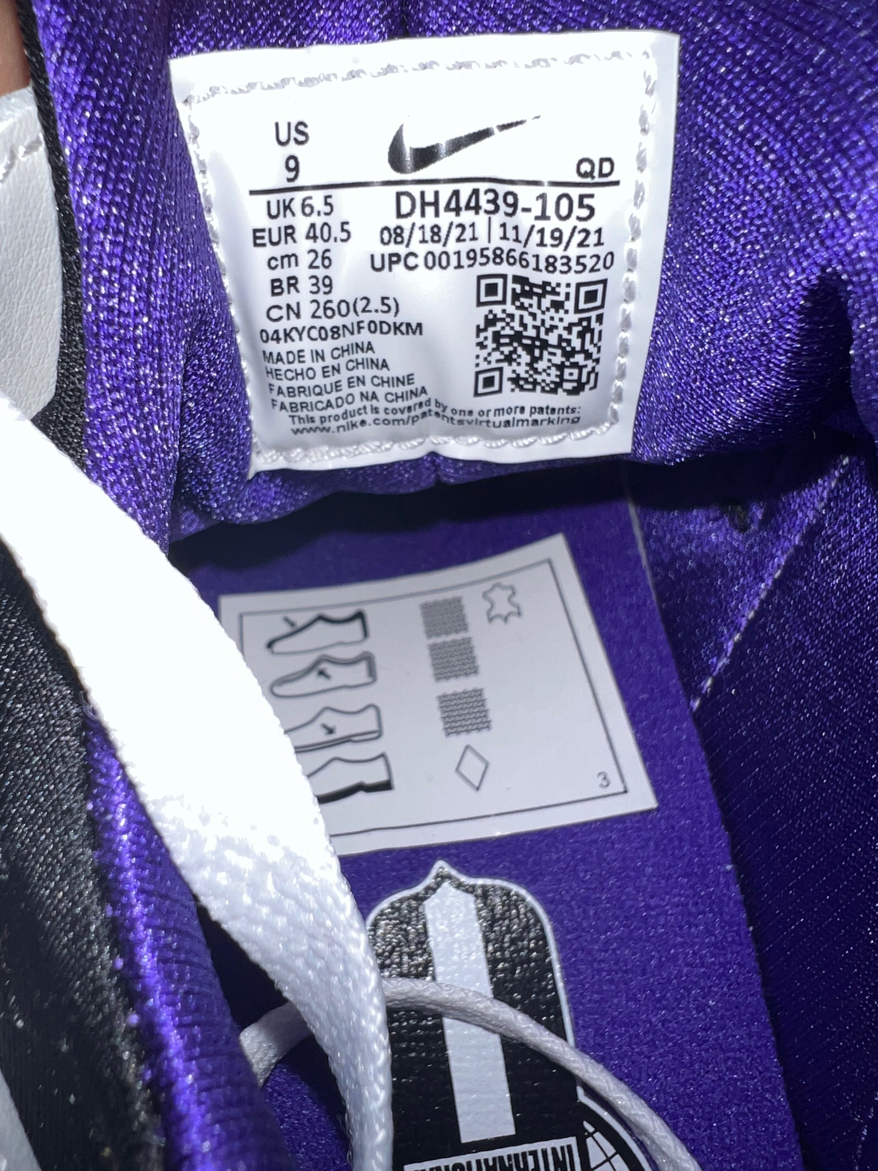 Сникърси Nike Air Huarache DH4439 105  номер 40.5