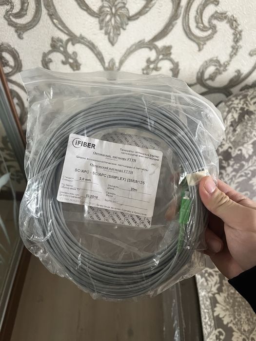 Продам патчкорды оптические