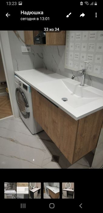 Ракавины искусственный камень  тумбы  финская фанера