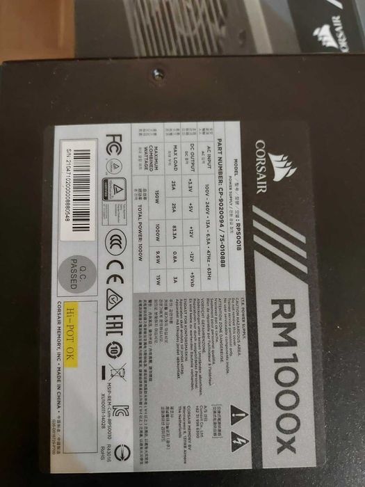 Corsair RM1000X 80+Gold - 1000W компютърно захранване