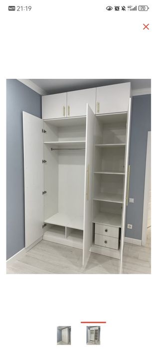 Арзан багамен Актобе мебель