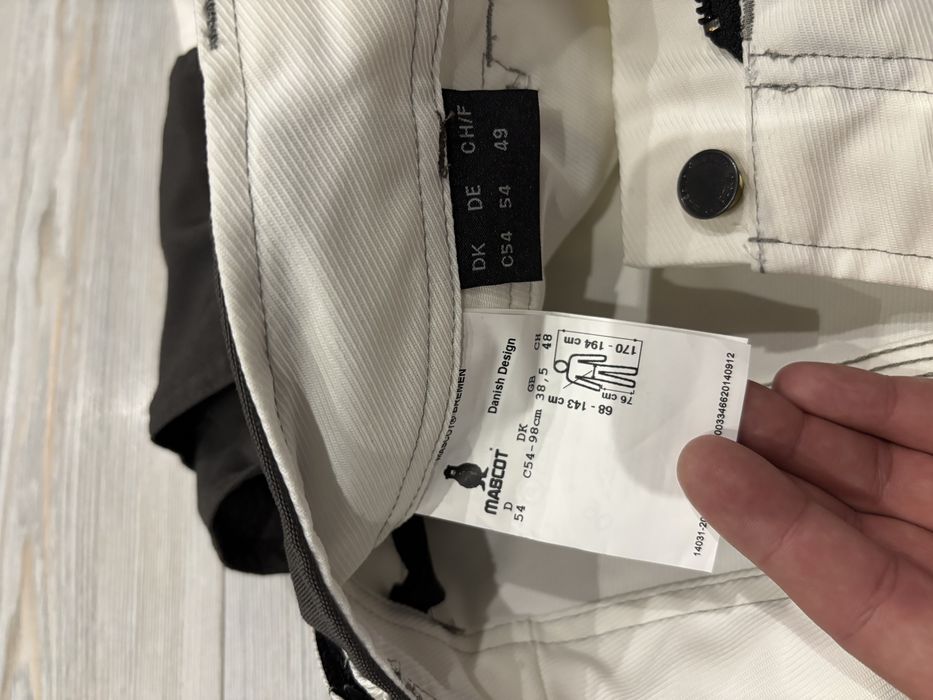 Работен панталон MASCOT® UNIQUE