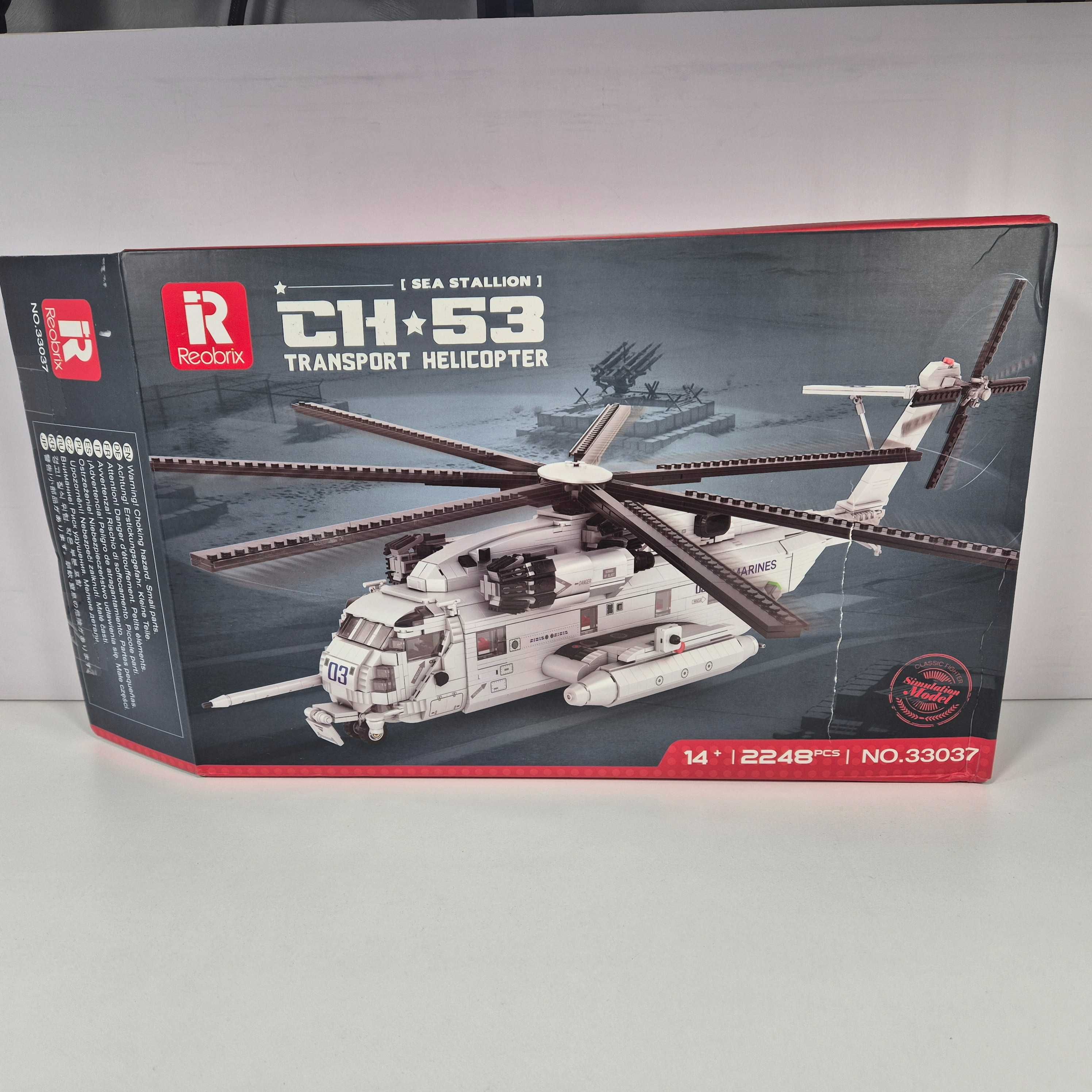 Reobrix MOC-127265 CH-53E Super Stallion (33037)[2248 Piese]