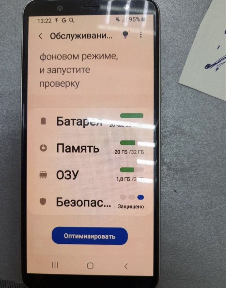 Samsung J8 32gb.