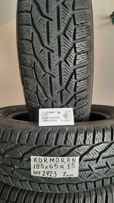 15 цола ВСЕСЕЗОННИ - ЗИМНИ ГУМИ 185X65R15;195X65R15 --2
