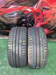 225 45 17 vara Hankook