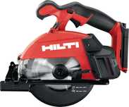 Hilti scm 22-a совик метал кесиш ишларида кулланилади.