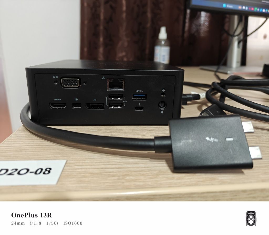 Monitor Dell P2219H