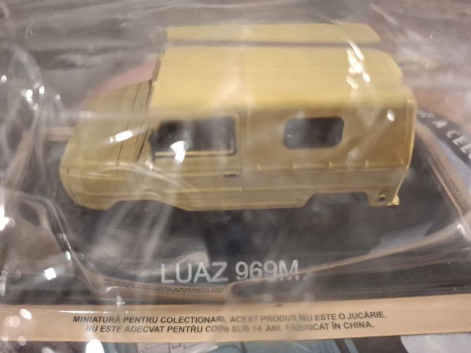 Соц автомобили 6 бр.